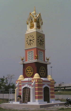 Clock2